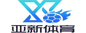 xpj-sportslogo