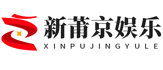 Logo xpj-sports